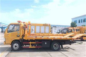 盂县送油救援服务