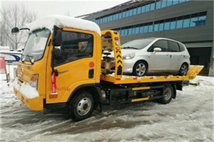 盂县附近道路救援服务